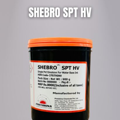 SHEBRO SPT HV